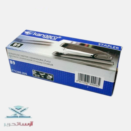 منگنه B9 کانگرو